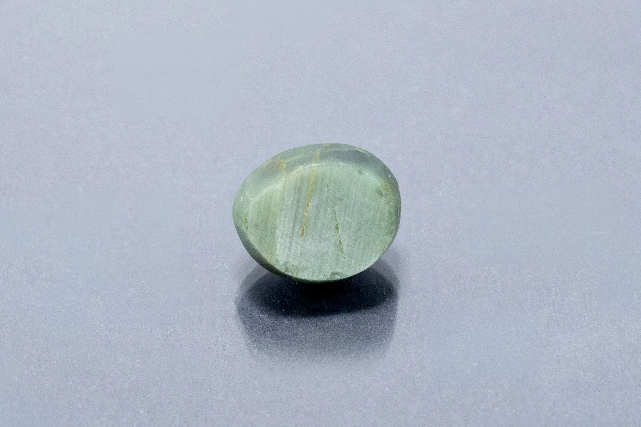 Cats Eye - 10.37 Carat - Image 2