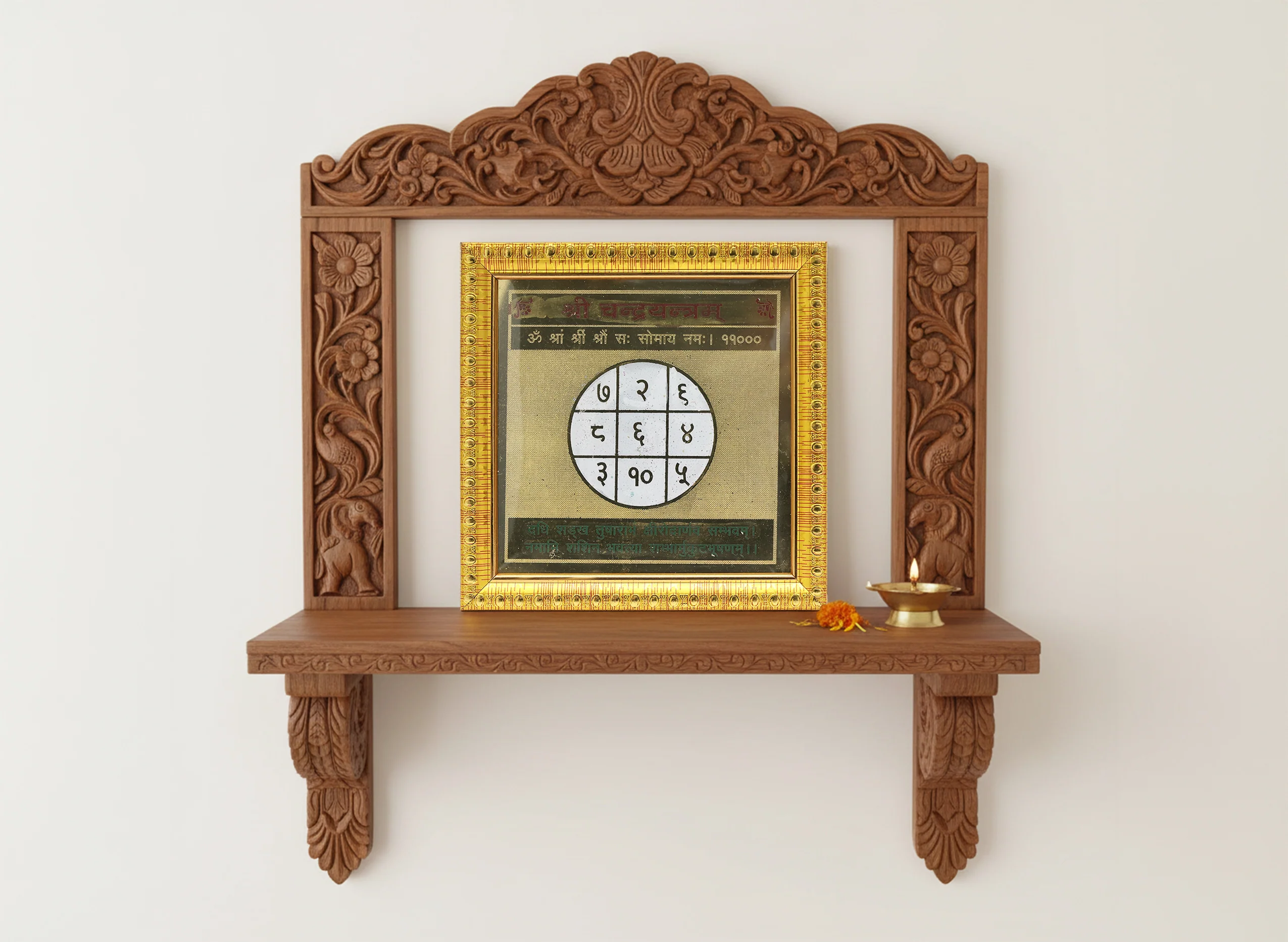 Chandra Yantra - Image 5