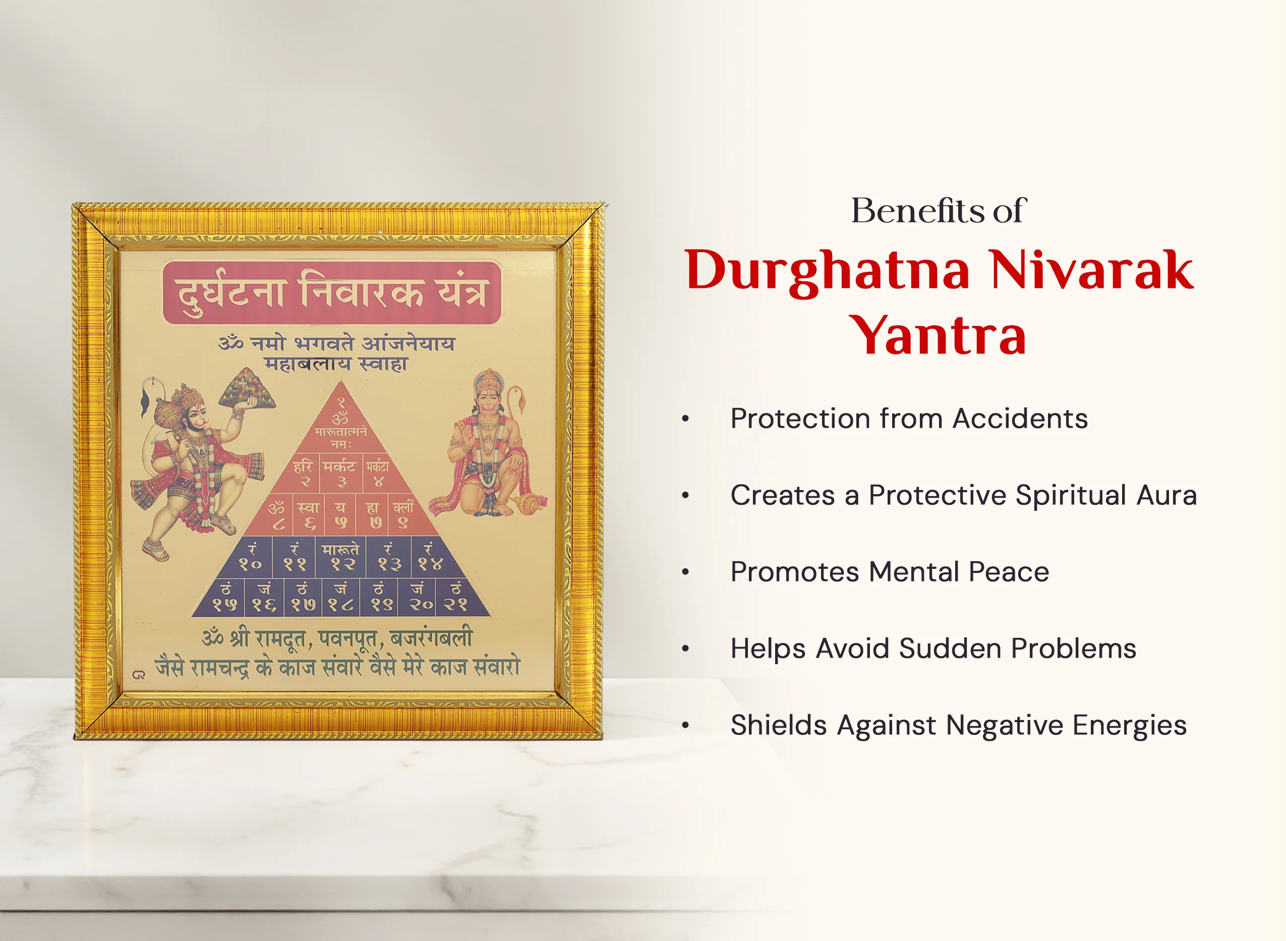 Durghatna Nivarak Yantra - Image 3