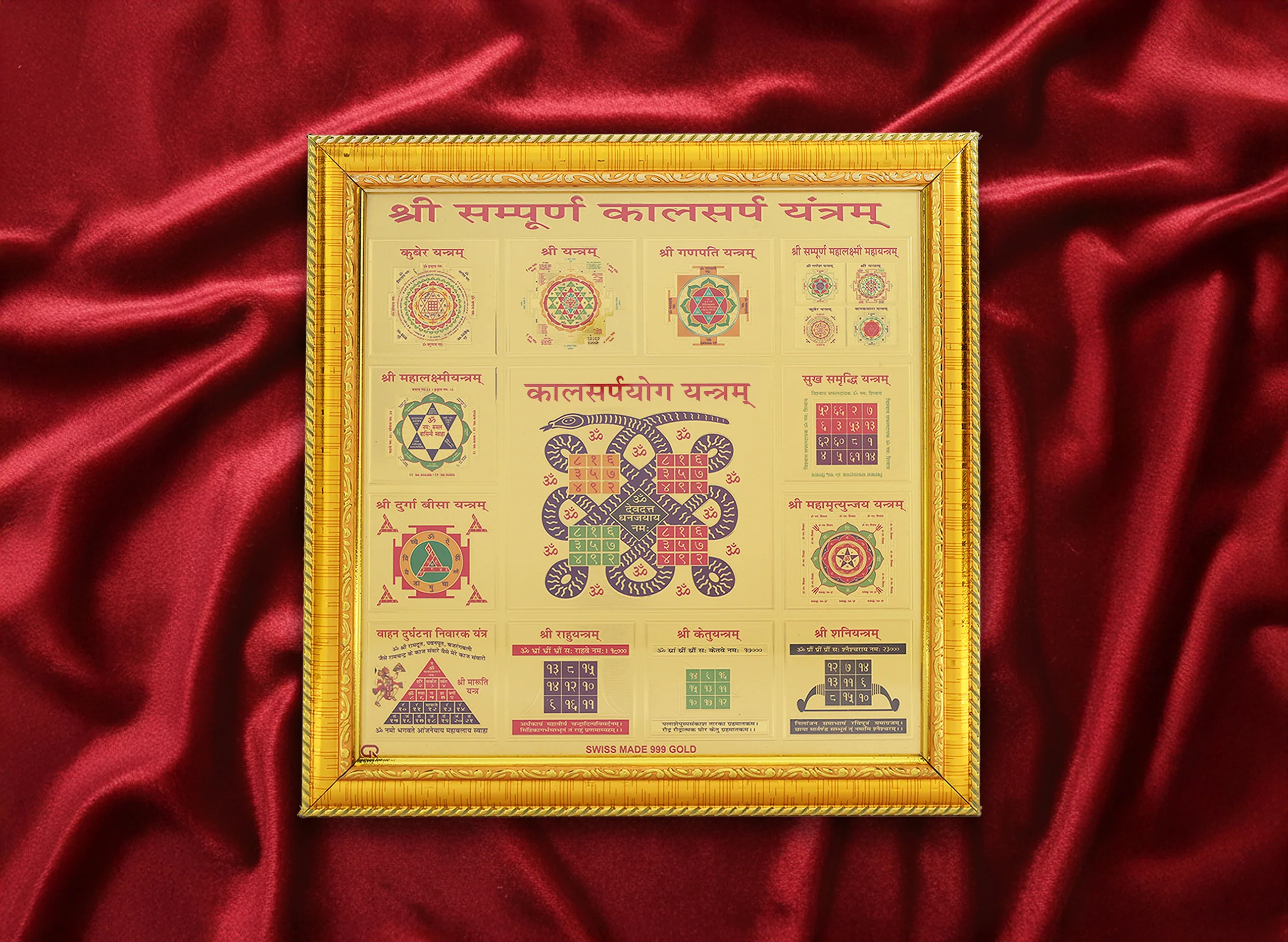 Kaal Sarp Yantra - Image 6