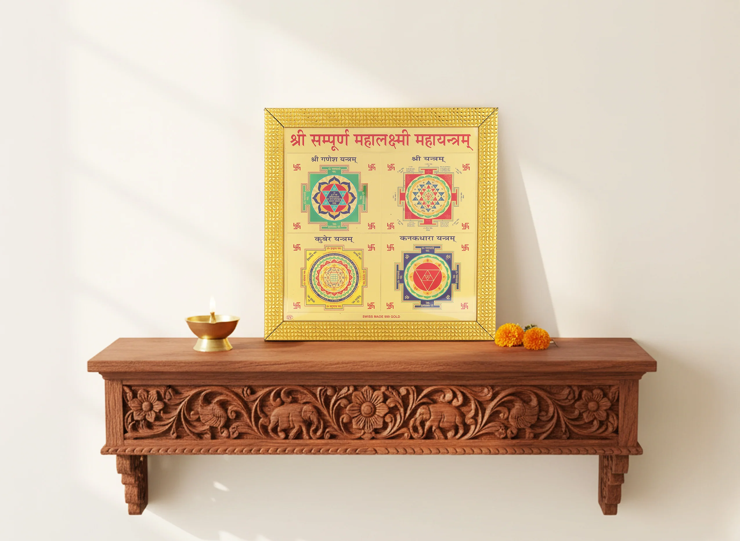 Mahalaxmi Yantra - Image 5