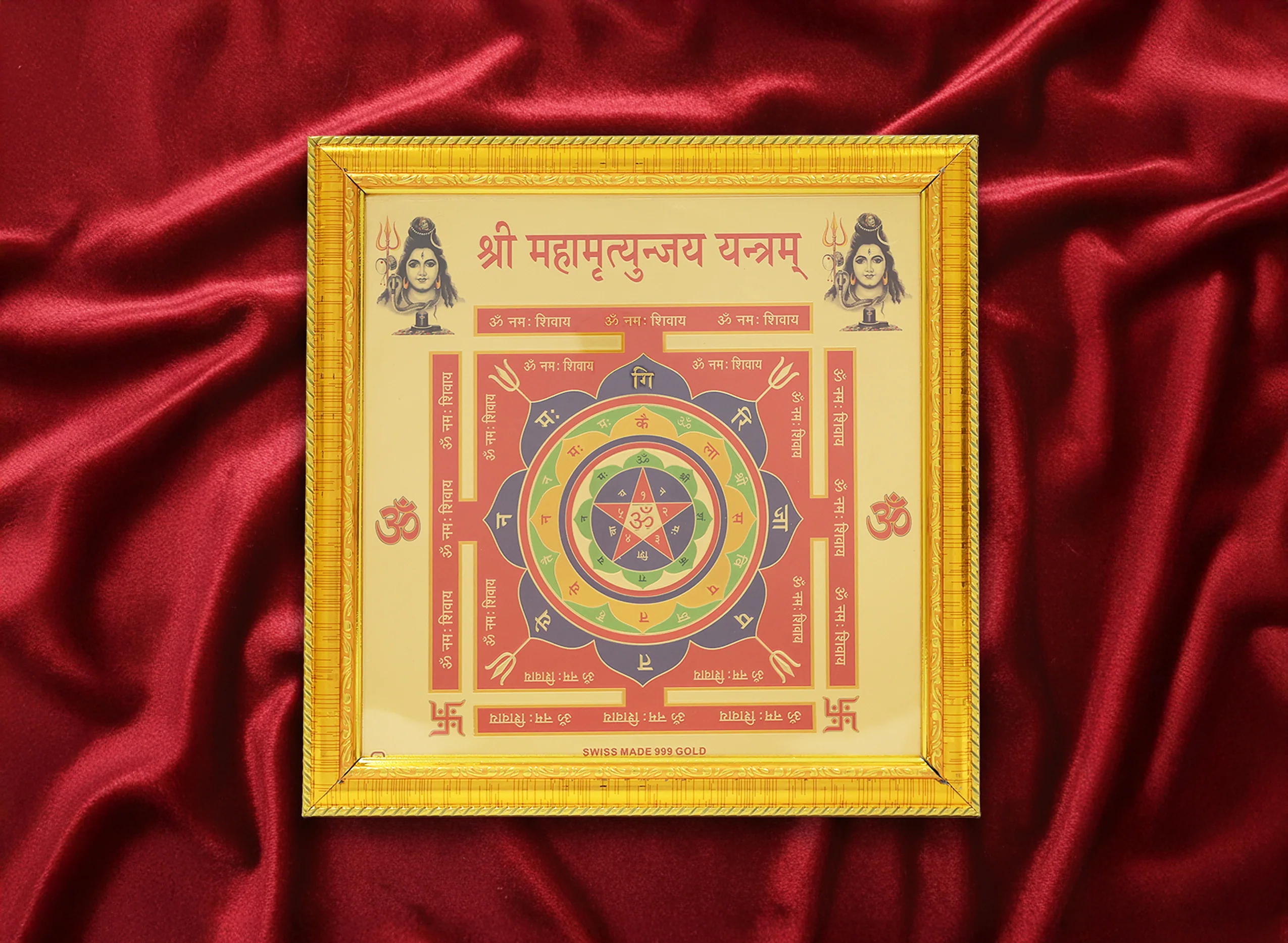 Mahamrityunjaya Yantra - Image 6