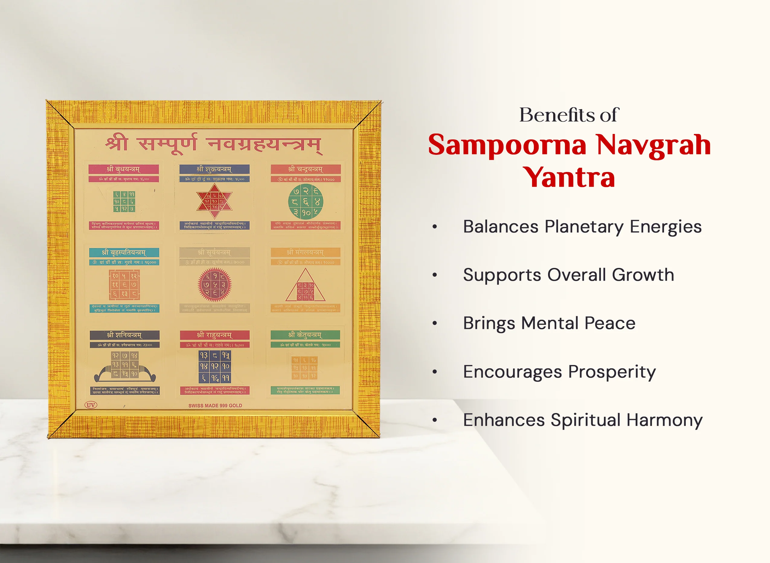 Navgrah Yantra - Image 2