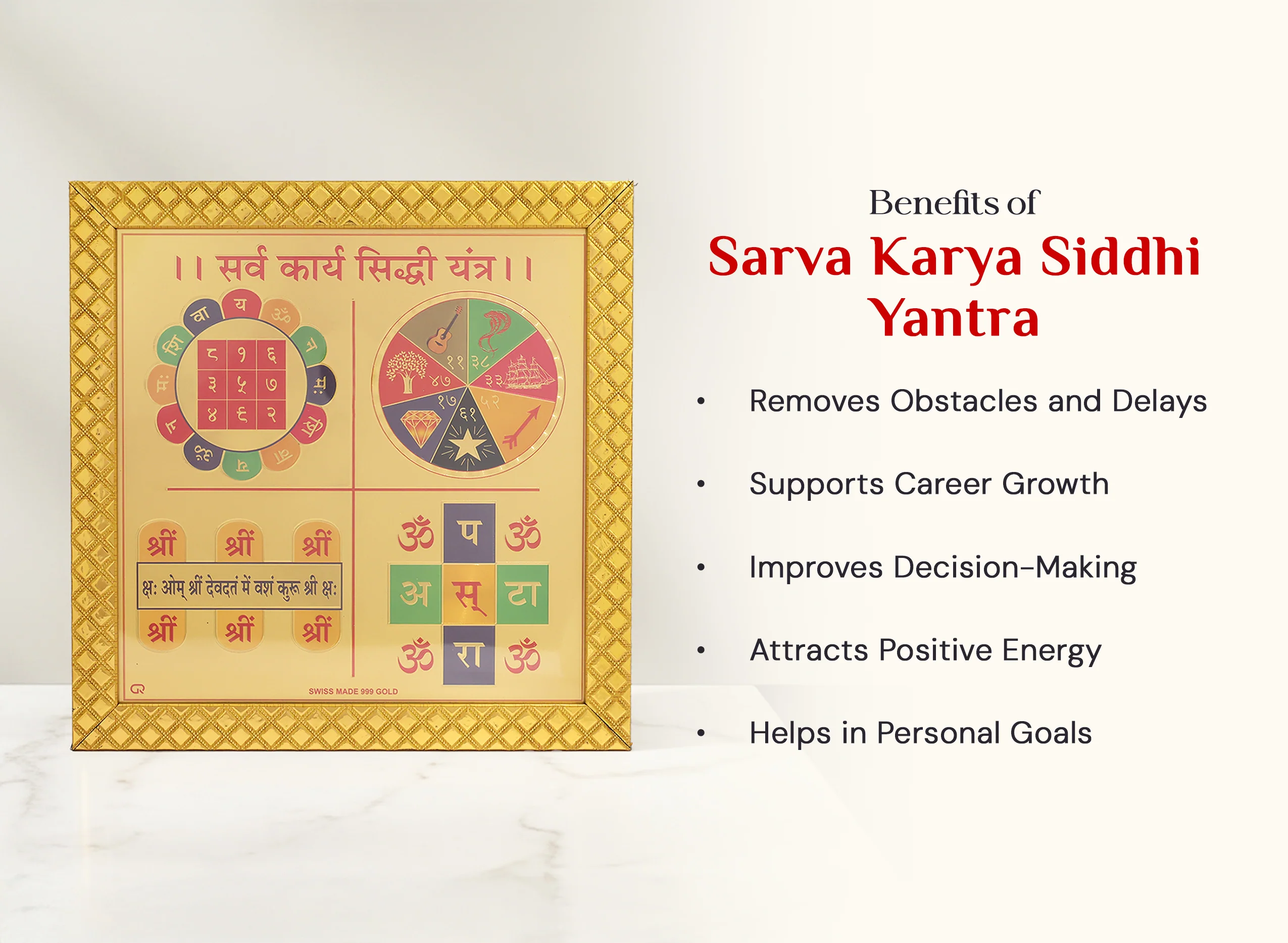 Sarv Karya Siddhi Yantra - Image 2