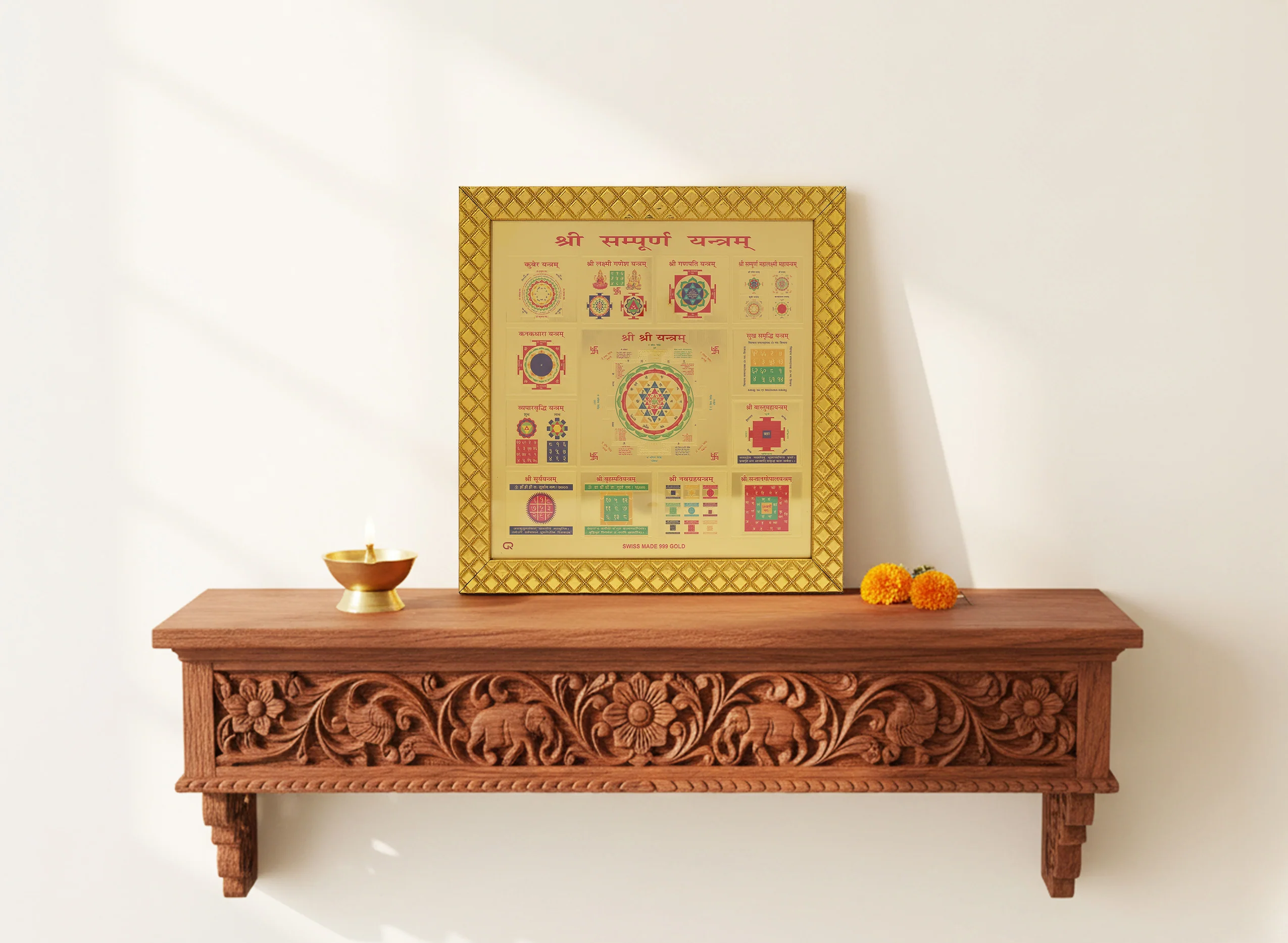 Shri Sampurna Yantra - Image 5