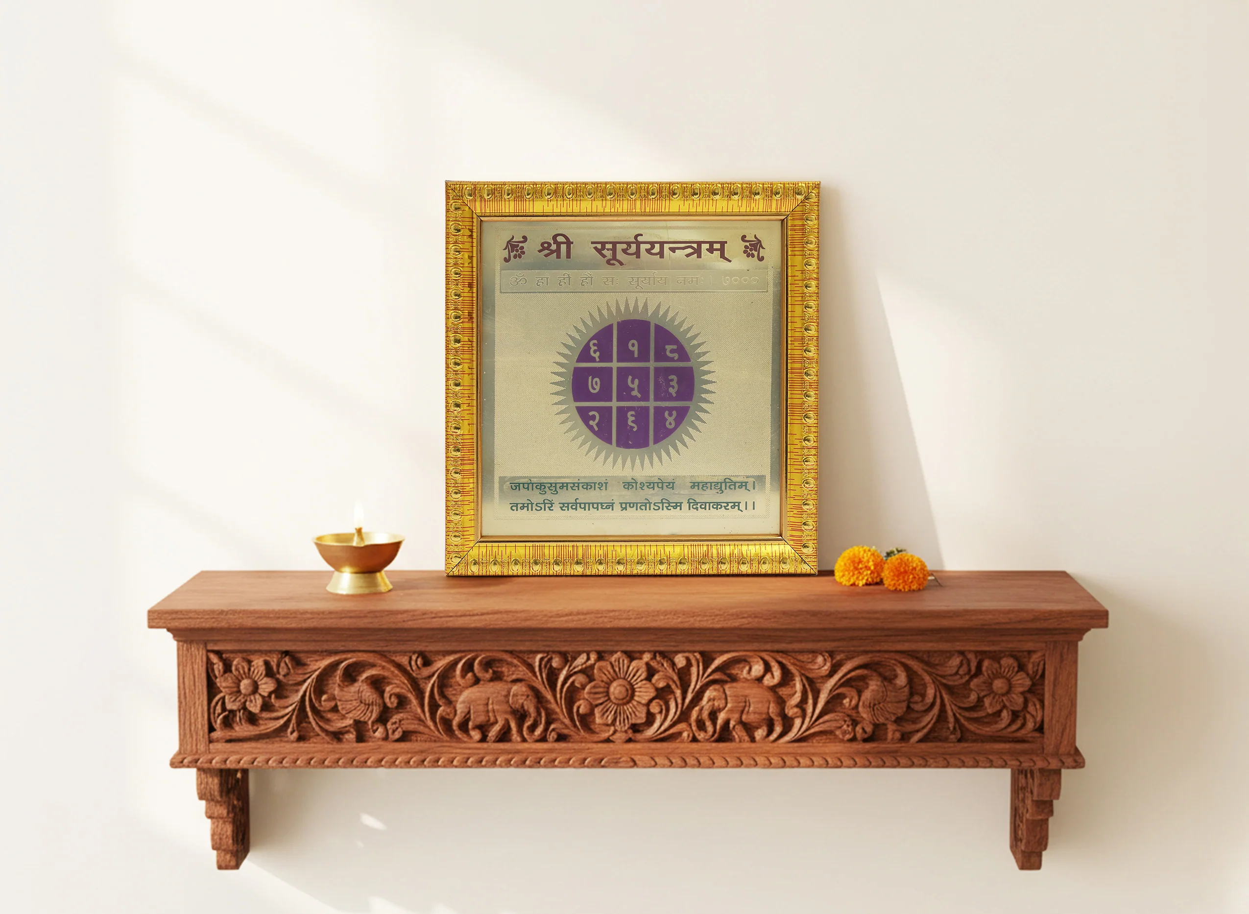 Surya Yantra - Image 5