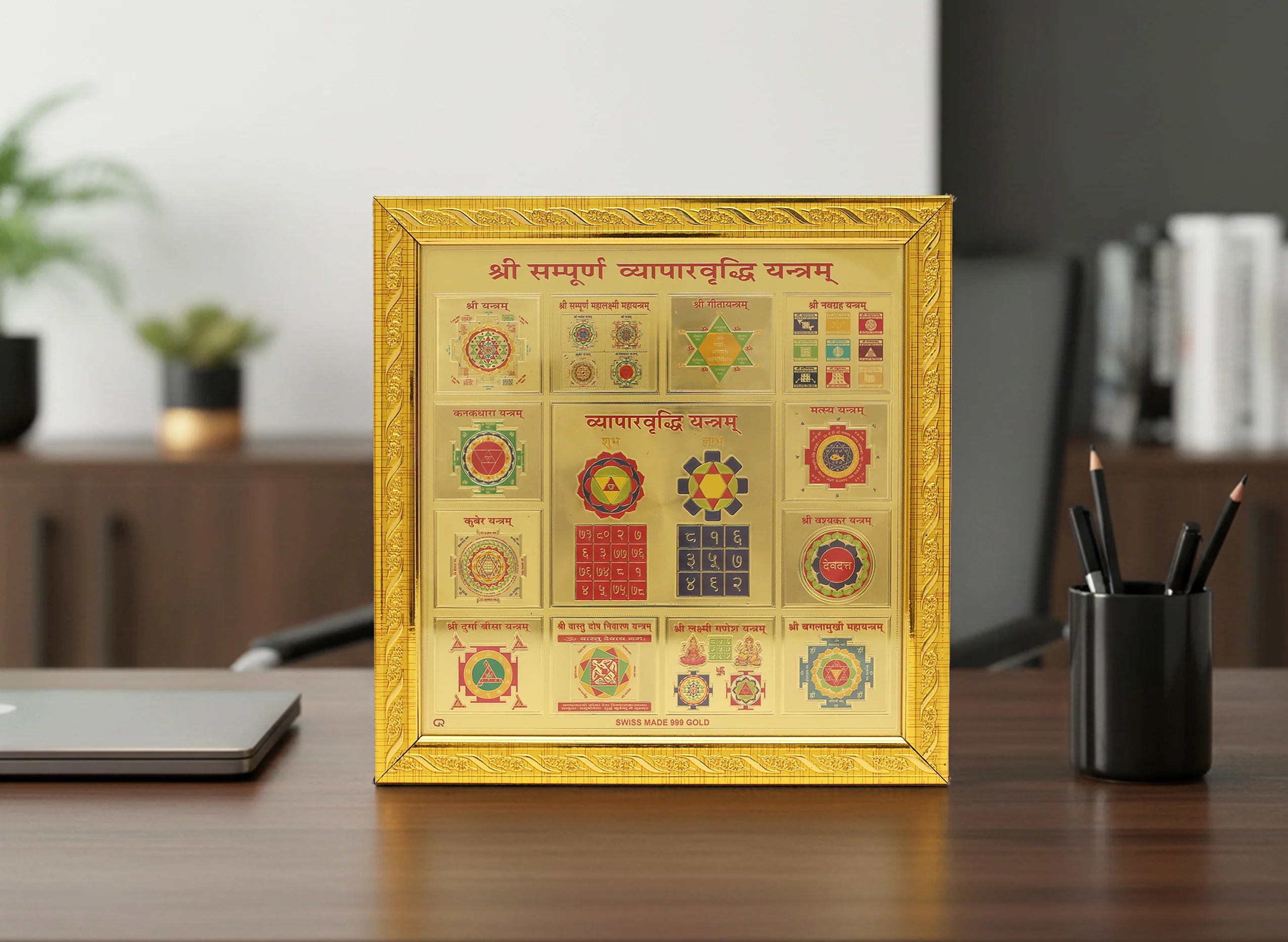 Vyapar Vriddhi Yantra - Image 6